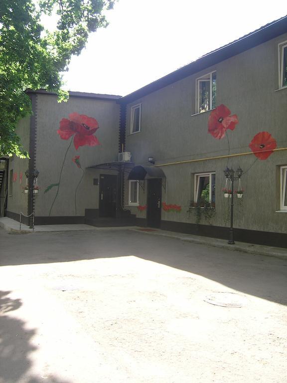 Art Villa On Sumskaya Street Kharkiv Extérieur photo