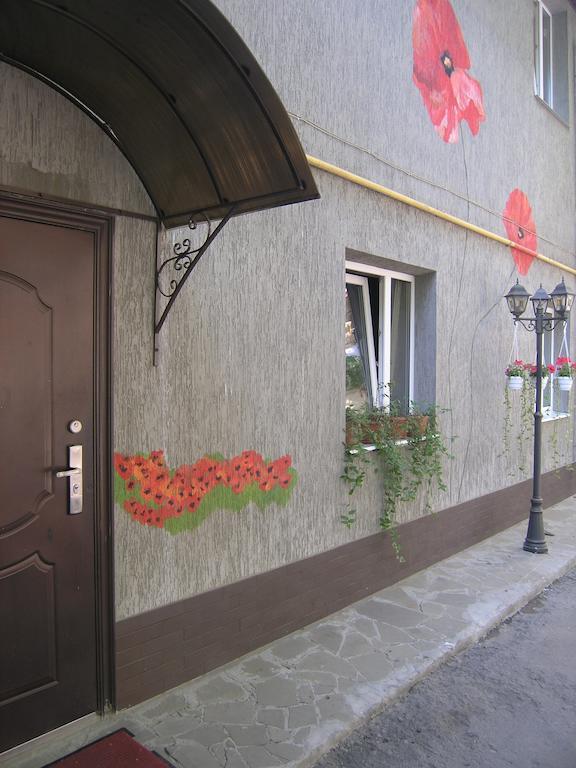 Art Villa On Sumskaya Street Kharkiv Extérieur photo