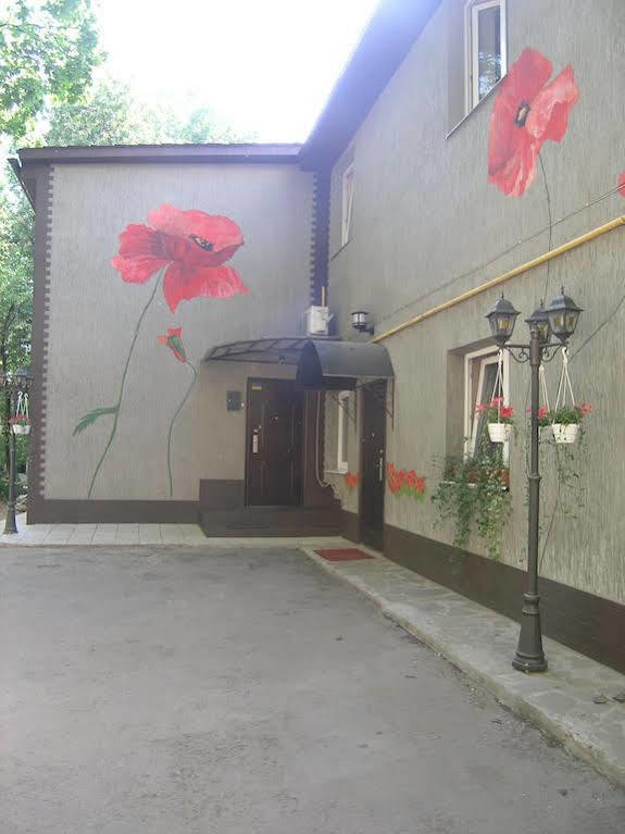 Art Villa On Sumskaya Street Kharkiv Extérieur photo